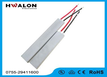 ตัวต้านทานความร้อน MCH ไฟฟ้าองค์ประกอบความร้อนสำหรับเครื่องยืดผม 70 * 20 * 1.3mm