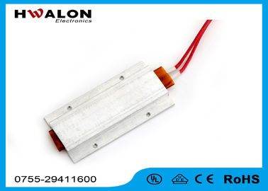 ฮีทเตอร์ 12v ฮีตเตอร์ไฟฟ้าชุดฮีตเตอร์ไฟฟ้า PTC Thermistor สำหรับแบตเตอรี่ลิเธียมของรถยนต์