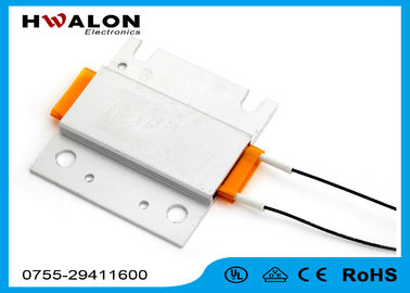 กล่องอาหารกลางวันแบบมัลติฟังก์ชั่น 100 V - 240 V เครื่องทำน้ำอุ่นเซรามิคเรซินแบบ PTC สำหรับเครื่องทำความร้อน