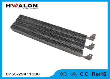 เทอร์มินอล 230 V 1700 วัตต์เครื่องทำความร้อนฮีตเตอร์ไฟฟ้า PTC สำหรับระบบชีววิทยา