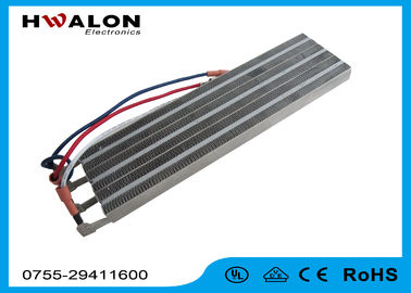 ชุดเครื่องทำความร้อนเซรามิคสีเงิน PTC สีเงิน / เครื่องทำลมร้อนสำหรับเครื่องอบผ้า