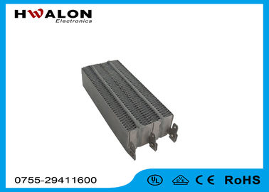 ฉนวนกันความร้อนยอดนิยม 2500W PTC องค์ประกอบความร้อนเซรามิคความมั่นคงสูง OEM / ODM