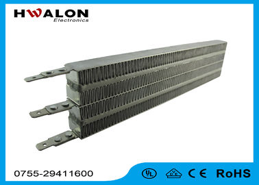 เครื่องทำความร้อนแบบเซรามิค PTC Heater Element