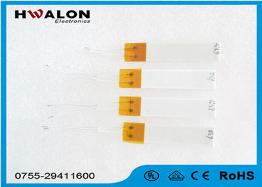 เครื่องทำความร้อนเซรามิก MCH ที่มีประสิทธิภาพส่วนประกอบของเครื่องทำความร้อนขนาดเล็ก 15V - 270V Rms แรงดันไฟฟ้าที่ใช้งานสูงสุด