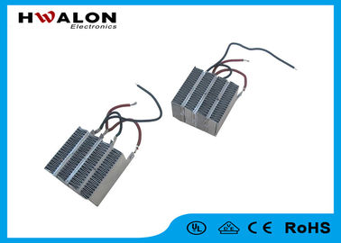 240V 220V 400W เครื่องทำความร้อนแบบป้องกันไอน้ำ PTC พร้อมขั้ว / สายไฟ