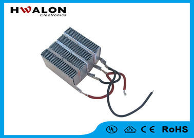 เครื่องเป่าลมเซรามิครุ่น PTC ความปลอดภัยด้านสิ่งแวดล้อม