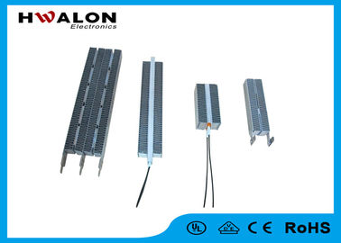 เครื่องทำความร้อนไฟฟ้า PTC แบบเซรามิค 12v สำหรับเครื่องอุ่นอากาศ / เครื่องลดความชื้น