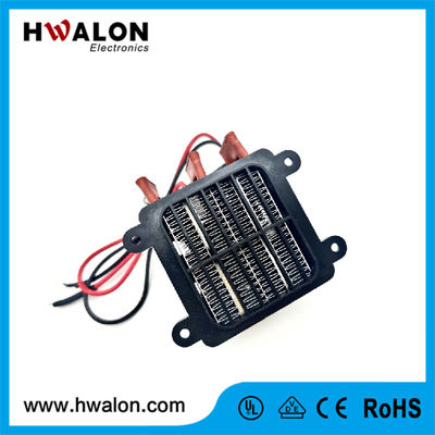 หน้าแรก PTC เซรามิค ไฮเตม 500-600w AC/DC 110-220v แป๊ดความร้อนด้วยกราเฟน PTC