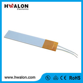 เครื่องอุ่นเครื่องทำผมเซรามิครุ่น MCH สีขาวความร้อนอย่างรวดเร็ว 220V High Power Rating