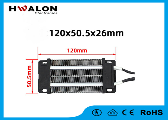 12V 200W 120x50.5x26mm PTC เครื่องปรับอากาศขนาดเล็ก แฟนอุปกรณ์อุปกรณ์ปรับอากาศ