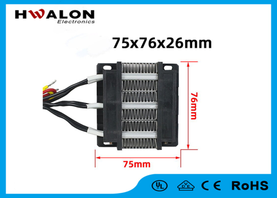 24V 200W 75x76x26 มม. PTC เซรามิก พัดลมฮีตเตอร์สำหรับเครื่องปรับอากาศ, เครื่องทำความร้อน, และไดร์เป่าผม