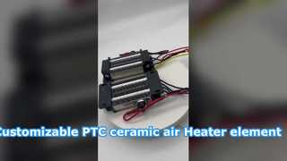Hwalon เครื่องทำความร้อนอากาศเซรามิก PTC ที่ปรับแต่งได้